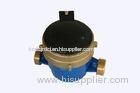 1.6Mpa Rotary Domestic Portable Water Flow Meter for Cold Water and Hot Water