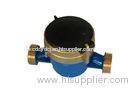 Liquid Seal Intelligent Vane Wheel Water Meter for Resident Unit Pipeline