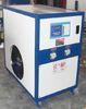 RO-02A 2.6KW Cooling Capacity Industrial Air Cooled Water Chiller With Tank And Pump Inside