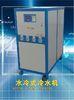 Ro-25w Industrial Water Chiller With Hermetic Gyral / Piston