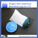 Medical The negative pressure drainage bag