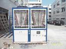 High Class Air-cooled Screw Chiller with R22 Refrigerant
