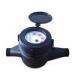 VDN Volumetric Rotary Piston Water Meter with Dry dial (Plastic)