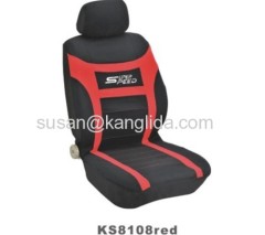 car seat covers auto