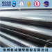 API 5L PSL2 X60 LSAW/DSAW steel pipe