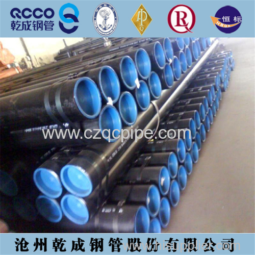 seamless steel pipe API 5L PSL1 PSL2