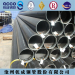 API 5L PSL2 X60 LSAW/DSAW steel pipe