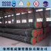 API 5L PSL2 X60 LSAW/DSAW steel pipe