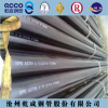 API 5L SSAW Line Pipe PSL2