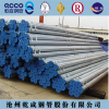 PI 5L PSL1/2 Spiral welded Steel Pipe