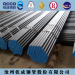 API 5L PSL1/PSL2 FBE/3PE Coated Steel Pipe