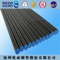 High Yield Carbon Steel Seamless pipe API 5L GR. X52