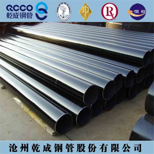 oil and gas pipe API 5L GR.B/ ASTM A106B