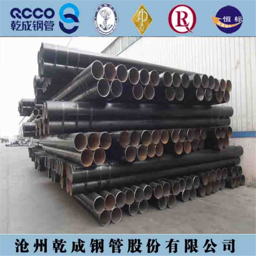 Large diameter line pipes