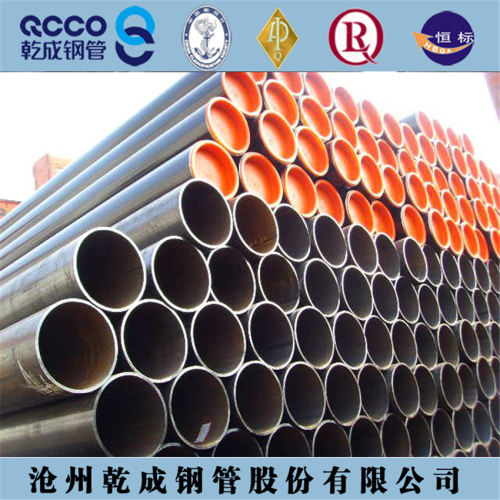 API 5L X42 X46 X52 X56 X60 X65 X70 steel pipe/oil and gas line pipe