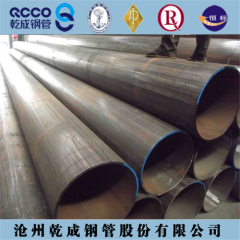 carbon seamless or welded API 5L line pipes