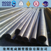 Top supplier API 5L 3LPE coating 60.3mm seamless oil steel pipe