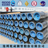 Small Diameter API 5L 1/2&quot; Seamless Steel Pipe