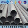 API 5L PSL1/PSL2 X65 seamless steel pipe