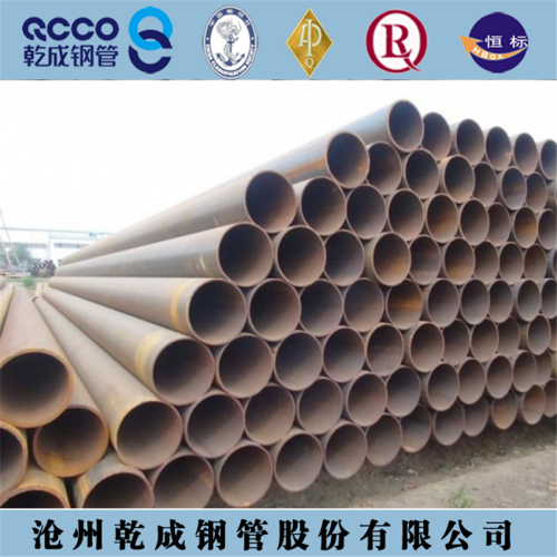 ERW STEEL PIPE API 5L PSL1/PSL2 GR.B/X42/X46/X52X56/X60X65/x70