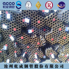 round hollow structural painted steel pipe API 5L Gr X60 (PSL2)