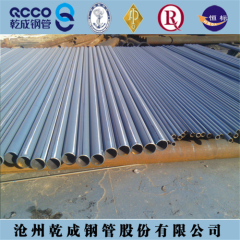 manufacturer API 5L SSAW/Sprial Steel Pipe For Fluid Transportation