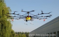 Remote control aircraft spray Unmanned aircraft helicopter uav