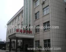 NINGBO TE CHENG FILTER CO.,LTD