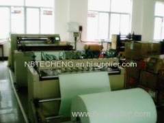 NINGBO TE CHENG FILTER CO.,LTD