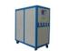 Automated Control Water Cooled Chiller with High Effective Heat Exchanger