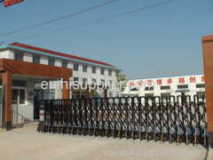 Dezhou Lubang Steel Wool Co.,ltd