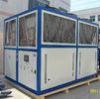 High Quality Insustial Air-cooled Chiller System RO-240AS