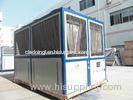 Beer Plate-Fin Typed Air Cooled Screw Chiller With High Efficiency Cooling Capacity