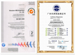 Shenzhen HRD Science & Technology Co.,Ltd