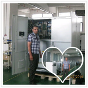 Shenzhen HRD Science & Technology Co.,Ltd