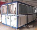 Air Cooled Industrial Water Chiller With 60RT Screw Compressor