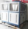 Industrial Water Chiller With R407C / R410A / R134A / R404A Refrigerant