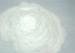 Fexible Exterior Ceramic Floor Tile Adhesive For Bonding Gravel
