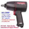 air impact wrench composite most competitive industrial heavy duty