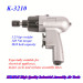 Industrial Air Screw Driver suit for assembly pistol type