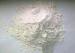 Indoor White Sandstone Waterproof Tile Adhesive For Bathroom