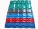 metal roofing sheets colour coated roofing sheets