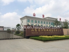 SHANDONG LAIGONG MACHNERY MANUFACTURE CO. LTD