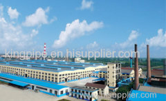 Shandong JinBaoCheng Steel Pipe Co.,Ltd.