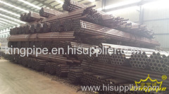 carbon seamless steel pipe