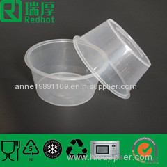 Plastic Round Takeaway Food Container 1250ml