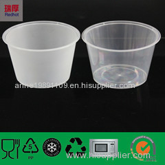 1000ml PP for Plastic Round Storage Container