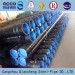 ASTM A106 carbon seamless pipe gr.b