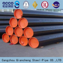 ERW API 5L X60 line pipe petroleum seamless or welded line steel pipe