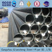 astm a335 P5 alloy seamless steel pipe